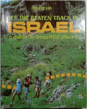 Of the beaten track in Israel - 