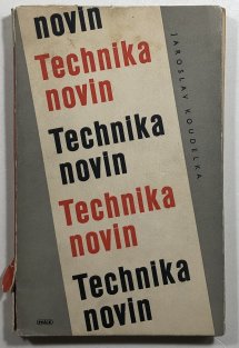 Technika novin