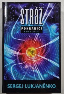 Stráž - Pohraničí 1.