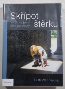 Skřípot štěrku