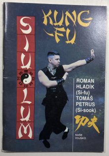 Siu-Lum , kung-fu