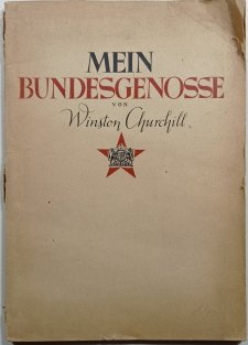 Mein Bundesgenosse