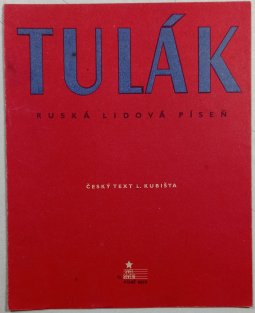 Tulák