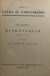 Ruský sedlák: tři cykly, Vším jsou vinny ženy (2 v 1)