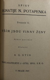 Ruský sedlák: tři cykly, Vším jsou vinny ženy (2 v 1)