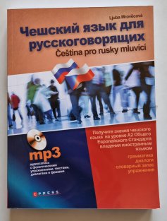 Čeština pro rusky mluvící + CD mp3