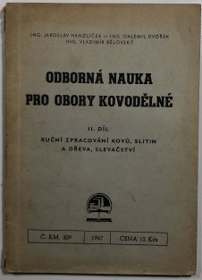 Odborná nauka pro obory kovodělné II.díl 