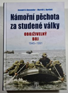 Námořní pěchota za studené války