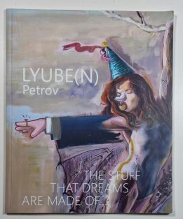 Lyube(n) Petrov - That Stuff That Dreams are Made of...