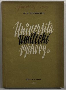 Universita umělecké výchovy