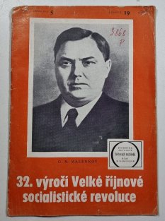 32. výročí Velké říjnové socialistické revoluce