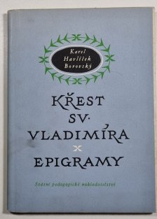 Křest svatého Vladimíra - Epigramy (Výbor)