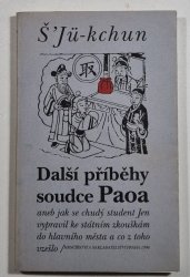 Další příběhy soudce Paoa - 