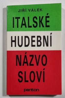 Italské hudební názvosloví