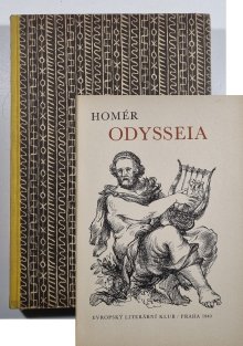 Osysseia