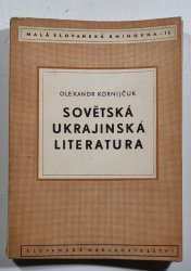 Sovětská ukrajinská literatura - 