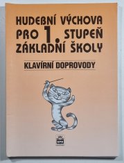 Hudební výchova pro 1. stupeň ZŠ - klavírní doprovod  - k písním v učebnicích pro 1. - 5. ročník ZŠ