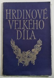 Hrdinové velkého díla - vyznamenání nejlepších pracovníků a nejlepších kolektivů na Hradě pražském 30.4.1957 