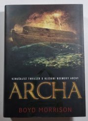 Archa - 