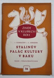 Stalinův palác kultury v Baku - 