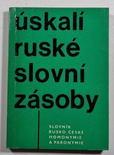 Úskalí ruské slovní zásoby