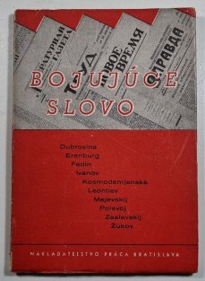 Bojujúce slovo (slovensky)