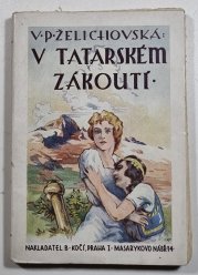 V tatarském zákoutí - 