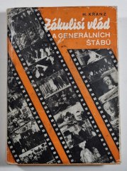 Zákulisí vlád a generálních štábů - Francie 1933-40 - 