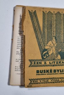 Ruské byliny