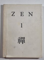 ZEN 1 - 