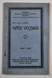 Naše vojsko - 