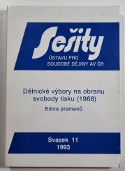 Dělnické výbory na obranu svobody tisku (1968) - 