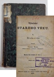 Výtečníci starého věku I. - Řekové  - 