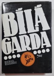 Bílá garda - 