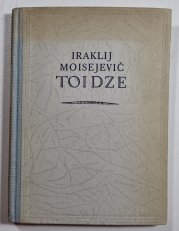 Iraklij Mojsejevič Toidze - 