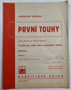 První touhy 