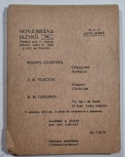 Sněhurka / Chodynka / O tom, čeho nebylo ( rusko-česky ) - Nová brána jazyků