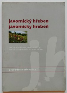 Javornický hřeben / Javornícky hreben