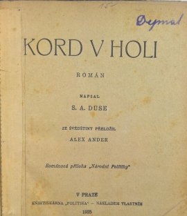 Kord v holi