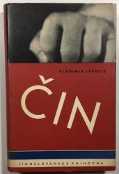 Čin - 