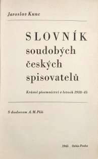 Slovník soudobých českých spisovatelů I.díl A-M , II.díl N-Ž