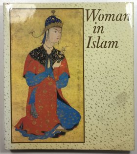 Woman in Islam