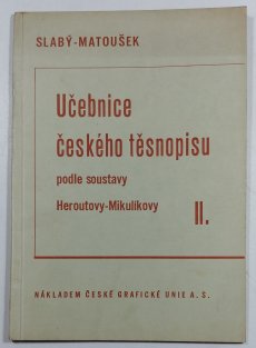 Učebnice českého těsnopisu podle soustavy Heroutovy-Mikulíkovy II. - Krácení slov ve větách