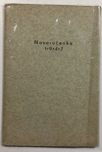 Novoročenka 1947