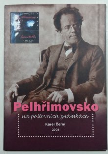 Pelhřimovsko na poštovních známkách