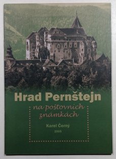 Hrad Pernštejn na poštovních známkách