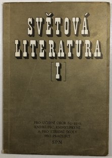 Světová literatura I.