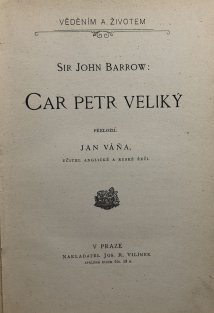 Car Petr Veliký